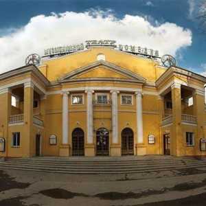Musical Comedy Theatre (Novosibirsk): repertoar, povijest, društvo