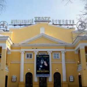 Musical Comedy Theatre, Novosibirsk priča trupa repertoar