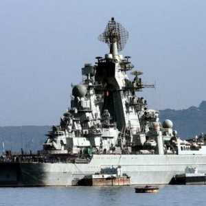Heavy nuklearne projektile krstarica "Kirov" Projekt 1144 (slike)