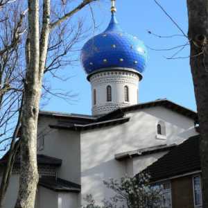 Tver biskupiji. Tver i Kashin eparhije Ruske pravoslavne crkve