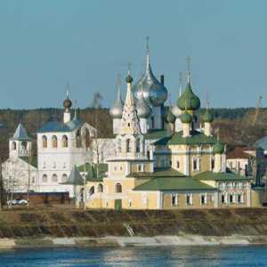 Ugljich Kremlja adresa, fotografija, povijest