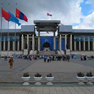 Ulaanbaatar: opće informacije o gradu