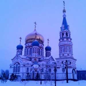 Pretpostavka Katedrala u Omsk. Holy Assumption Cathedral: Adresa