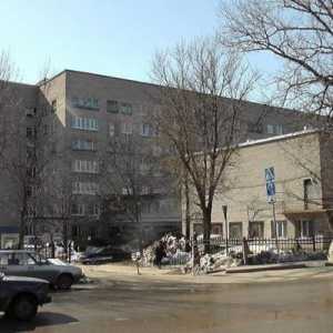 Vologda Regional Hospital №2 (Vologda)