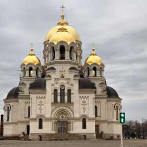 Ascension Katedrala u istoriji Novocherkassk. raspored usluga