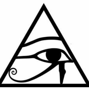 Svevideće oko u trouglu - iz Egipta u SAD