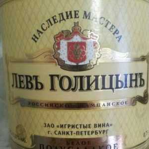 Poznati šampanjac "Lev Golitsyn". Komentari i mišljenja od strane